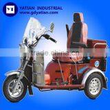 Disabled Vehicle 50cc KA50ZH-1a Tricycle thumbnail-1