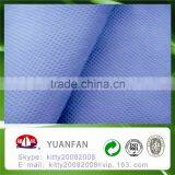 Professional Manufacturer Nonwoven,China Fabric,non-woven Fabric Roll thumbnail-4