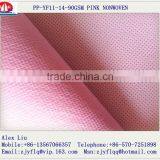 China pp Spun-bonded Non Woven Made in Zhejiang China thumbnail-4