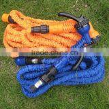 HOSE thumbnail-1