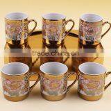 250ml Golden Printing Ceramic Mug With Handle thumbnail-1