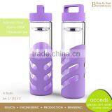 Creative Colored 300Ml Glass Juice Bottle With Lid thumbnail-6