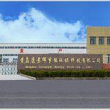 Qingdao Conqinphi Energy Tech Co.,Ltd company overview - view 2 thumbnail