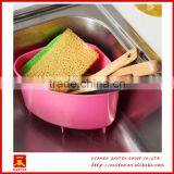 Sink Receive Basket for Kitchen Storage Basket & Basket Strainer thumbnail-2