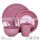 Brown Simple Design Solid Color Ceramic Dinnerware Sets Henan China thumbnail-6