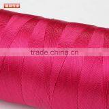 Nylon 66 Sewing Factory thumbnail-6