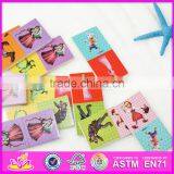 2016 Hot Sale Funny Children Wooden Domino Puzzle W15A065 thumbnail-6