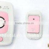Musical Door Bell SR134 thumbnail-1