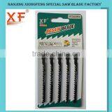 T244D Jigsaw Blade for Wood thumbnail-3