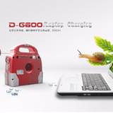 Multifunction Car Jump Starter; Portable Power Bank External Battery Charger for Multiple Digital Product and Household thumbnail-2