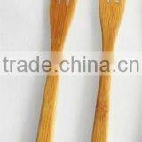 2016 Small Bamboo Fork