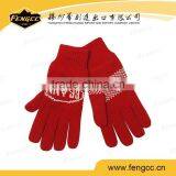 100% Acrylic Knitted Winter Gloves/jacqurad Knitted Gloves thumbnail-5