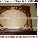 Wood Chopping Block thumbnail-1