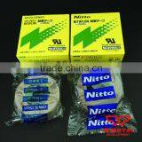 Nitto Denko Silicone Tape 973ul-s(T0.13mmxW25mmxL10m) thumbnail-4
