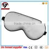 2017 Shuoyang Custom 100% Silk Eye Mask/Logo Printed Eye Mask thumbnail-3