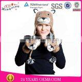 Mountain Lion Knitted Winter Adult Beanie Fur Hat Animal Ears thumbnail-1