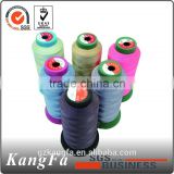 good prices Cheapest hot sell 100% polyester high tenacity sewing thread