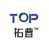 China Factory Audit, China Social Audit, China Factory Inspection, China Factory Evaluation in China, Guangdong, Zhejiang, Shanghai, Jiangsu, Shandong, Anhui, Fujian, Hebei, Henan, Tianjin thumbnail-2