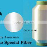 Low Melting Polyester Yarn Manufacturer thumbnail-2