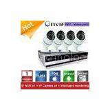 Onvif P2P 4CH 720P Day &Night Wired IP Camera System NVR Kit Support 1*2TB HDD thumbnail-1