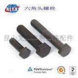 Hex Head Bolt For Fastening Rail, Light Rail Hex Head Bolt , Railway Hex Head Bolt