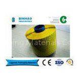 Cards / Medicine Packing Cigarette Tear Tape With Micro - Printing thumbnail-1