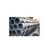 Seamless Steel Pipe for Liquid Service thumbnail-1