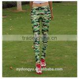Green White Yoga Jogging Legging /yyn Camoflage Athletic High Waist Yoga Pants