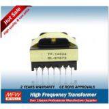 OEM/ODM High frequency switching transformer for power supply