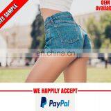 Hot look denim shorts for girls at low price