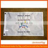 Embroidery Custom Logo Golf Flags thumbnail-1