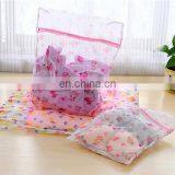 Mesh Laundry Storage Bag Underwear Lingerie Washing Bags thumbnail-6