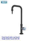 China Fume Hood Water Cup Faucet-laboratory Test Faucets-Single Outlet Faucet thumbnail-2