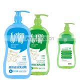 Dish Liquid no Residue for OEM Making Factory thumbnail-6