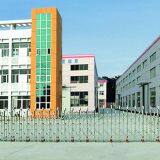 Jiangsu Qianjin Furnace Equipment Co.,Ltd company overview - view 1 thumbnail