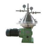 Centrifuge Machine for Solid Liquid Separating Milk Separator Machine thumbnail-4