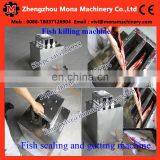 Sole Fish Gutting Machine/ Tilapia Gutting Machine/ Salmon Gutting Machine (skype:vivi151988) thumbnail-5