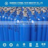 Oxygen Gas Cylinder Filling Plant thumbnail-2