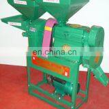 Home Using Rice Milling Machine for Sale thumbnail-1