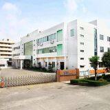 Shenzhen Teleworld Microwave Co. Ltd. company overview - view 1 thumbnail