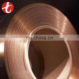 Pure Red Copper Coils 1 kg Price for Air Condition and Medical Supplication China Supplier thumbnail-6