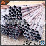 AISI 1045 / C45 / CK45 / S45C Cold Drawn/hot Rolled Seamless Steel Pipes thumbnail-2