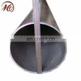 Aluminum Alloy Hollow Round Pipe Tube 7075 T6 thumbnail-2