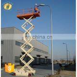 7LGTJZ Shandong SevenLift Self-propelled Hydraulic Scissor Genie Aerial Ladder Elevating Lifting thumbnail-3