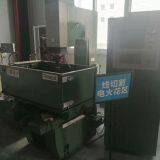 Taiwan Ribest ZNC450 EDM Machine