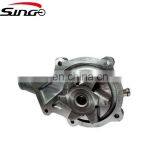 Diesel Engine Water Pump Set 16239-73430 for V1505 thumbnail-1