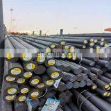 Hot Rolled Structural Steel Bar Application thumbnail-4