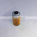Hydraulic Oil Filter Element of Excavator Engine 14532686 thumbnail-5