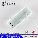 0-50mm National Grade Optical Standard Glass Scale Glass Ruler Measuring Ruler Standard Glass Ruler Glass Scale Micrometer Can Customized thumbnail-2