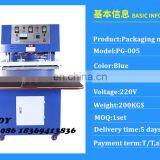 2019 New Type Hot Sale China Pouch Automatic Sachet Packaging Machine thumbnail-5